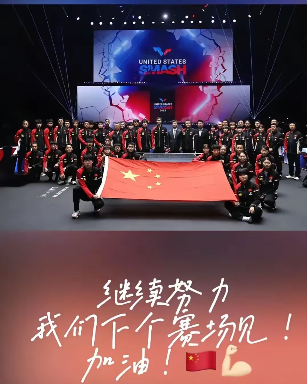 绿茵场上的悬念不断，球员们拼尽全力的简单介绍