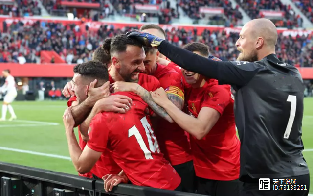 马洛卡红红火火！继续保持良好战绩的简单介绍