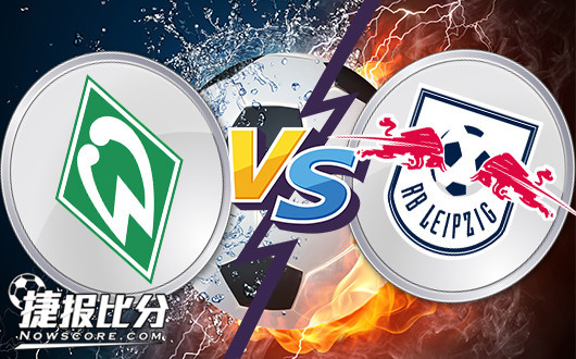 不莱梅主席表示球队目标是跻身欧战的简单介绍