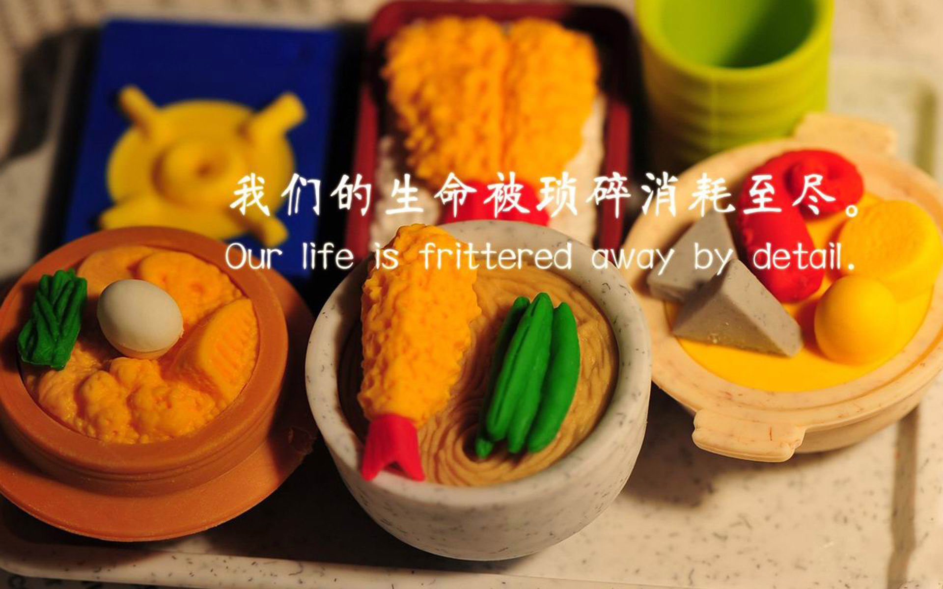 年度焦点之战之夜,米切尔贡献制胜表现