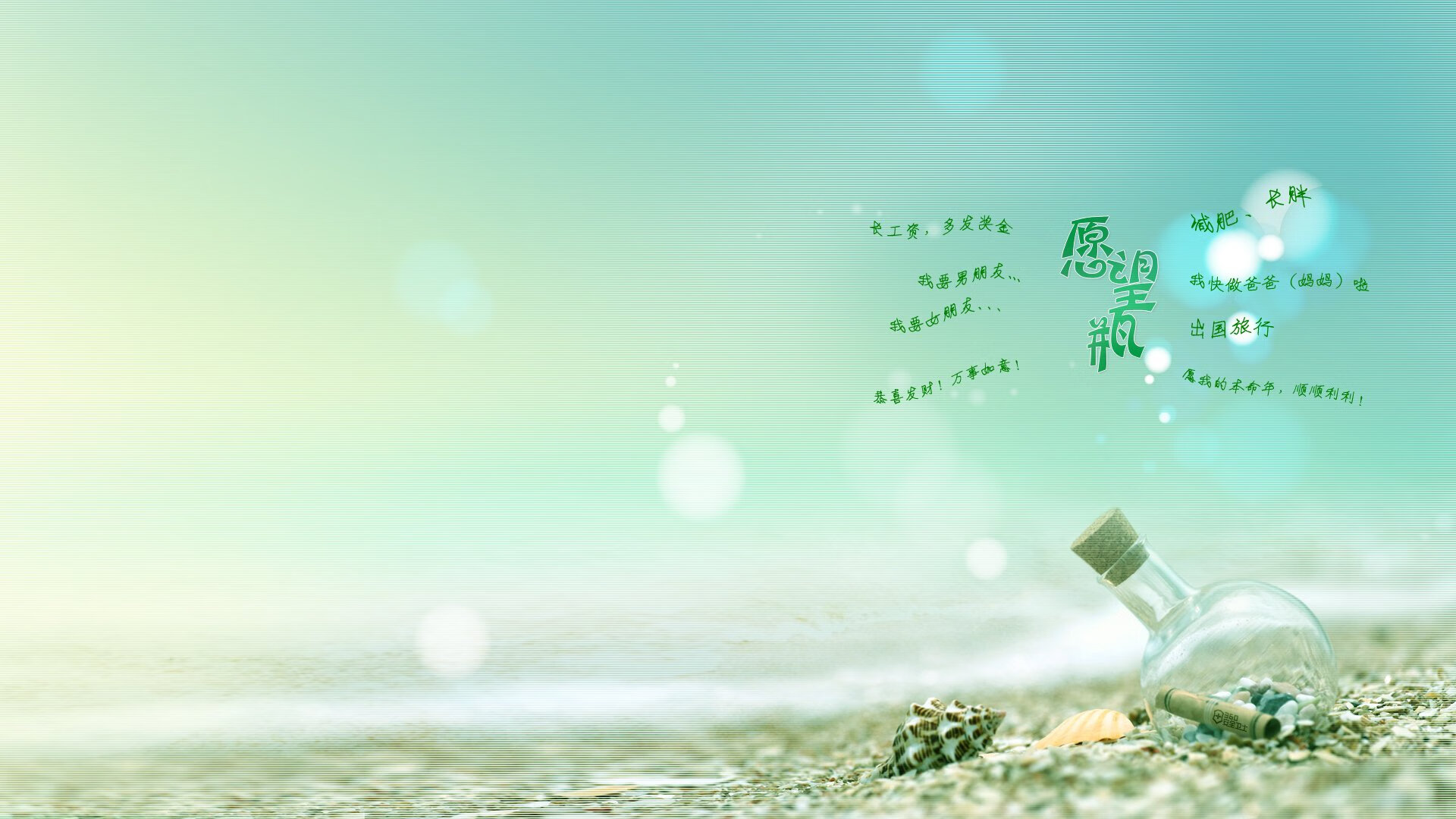 欧冠半决赛之夜，维尼修斯惊艳四座