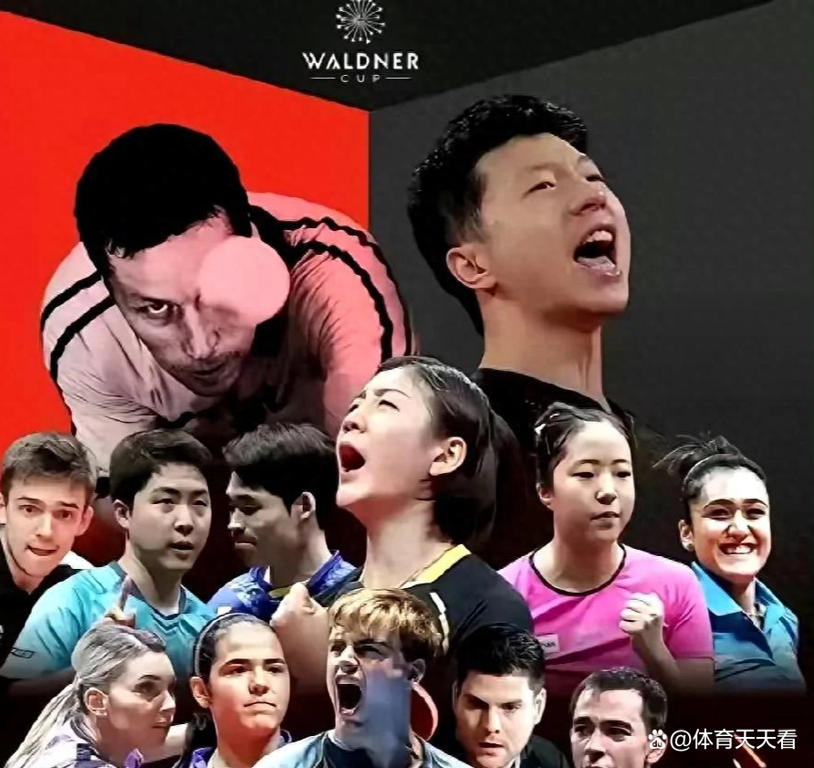 德国乒乓球队血洗日本乒乓球队,马龙爆发神勇的简单介绍 德国乒乓球队血洗日本乒乓球队,马龙爆发神勇的简单介绍